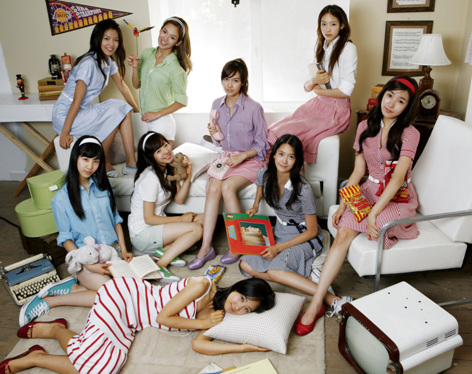 소녀시대