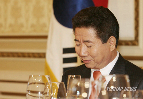 노무현은 내게 영원한 대통령입니다. 노무현은 내게 영원한 대통령입니다.