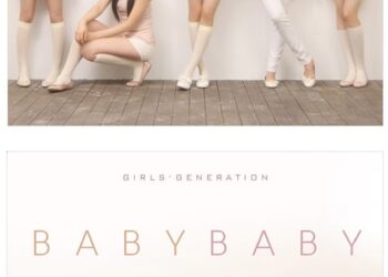 소녀시대 리패키지 앨범 자켓