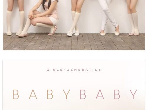 소녀시대 리패키지 앨범 자켓