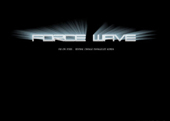 FORCE WAVE 배경화면 1280*1024