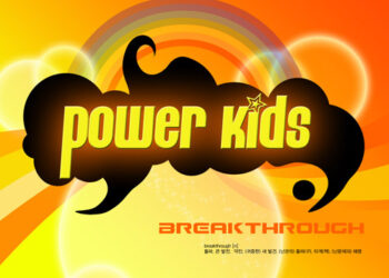[Cover] 파워키즈 1집 BREAKTHROUGH