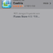 Cooliris for iPhone & iPod Touch | 아이팟터치 아이폰 Cooliris for iPhone & iPod Touch | 아이팟터치 아이폰