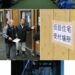 선진왜국의 위엄 선진왜국의 위엄