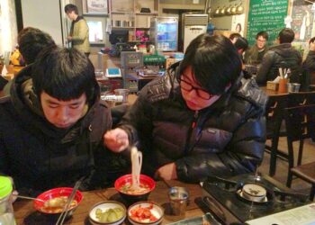 배재대에 한우불초밥!!