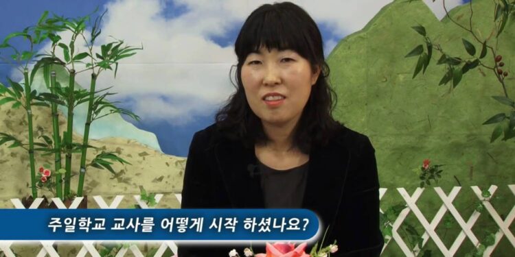 주일학교 교사모집 홍보영상 1탄