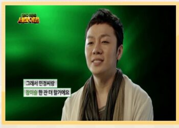 윤후 안티카페???