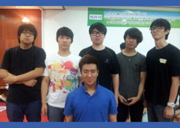 MM Band