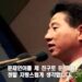 드디어 내일이다.. 드디어 내일이다..