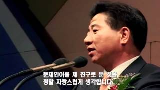 드디어 내일이다..