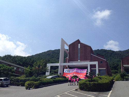 들어보세요 들어보세요