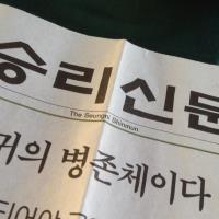 궁금하다고 다 보는거 아니에요 ~