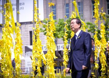 출마선언식 출마선언식