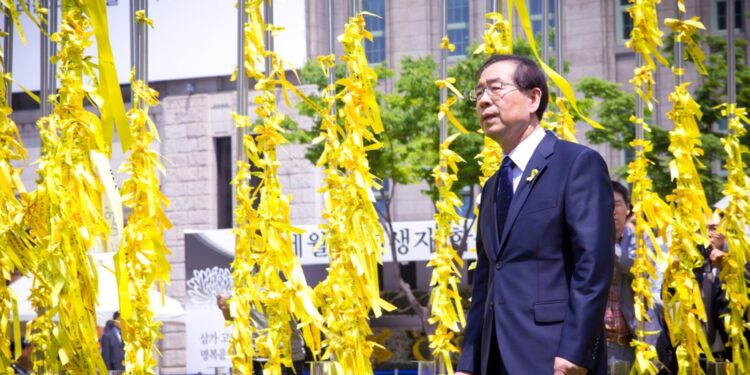출마선언식 출마선언식