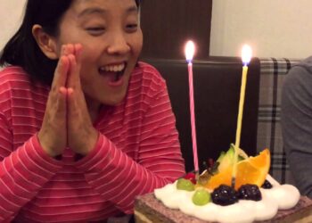 누나 생일 축하해요 ~