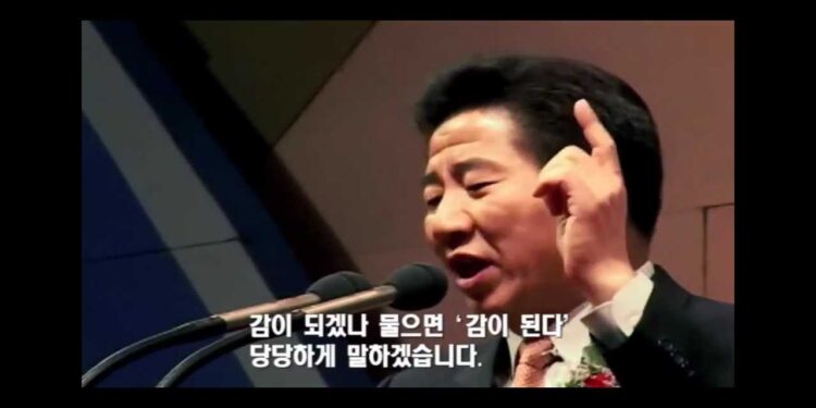 노무현과 문재인.jpg